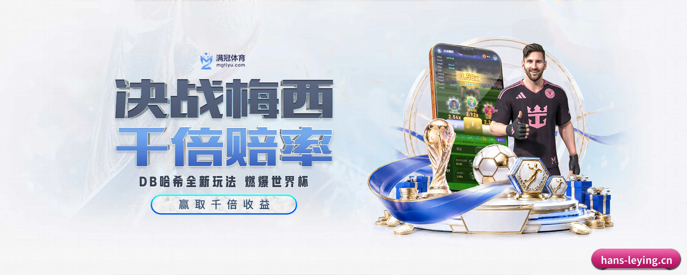 乐盈的生长脉络 - 体育资讯内容服务