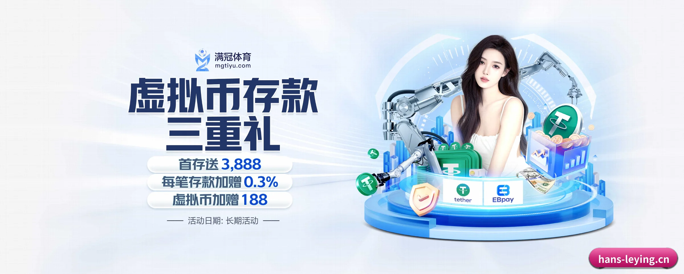 专注做深做实基础设施 - 长期内容价值积累